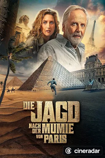 Le Secret de Khéops