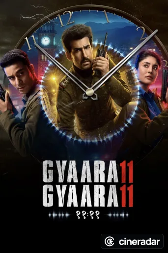 Gyaarah Gyaarah