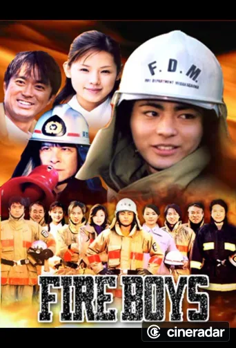 Fire Boys
