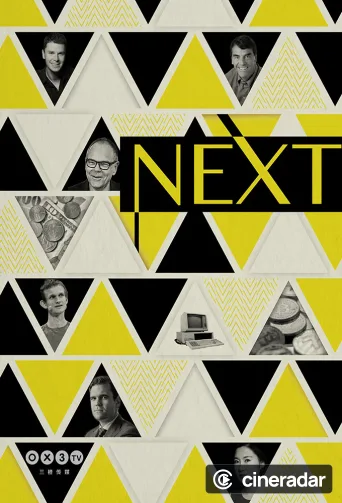Next: Blockchain