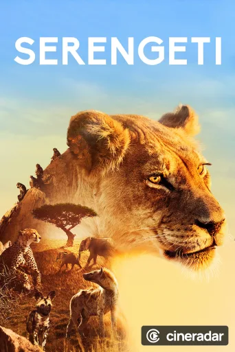 Serengeti