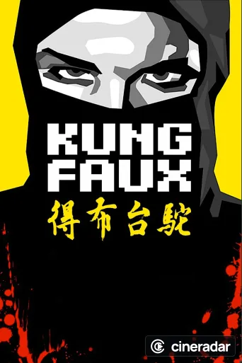 Kung Faux