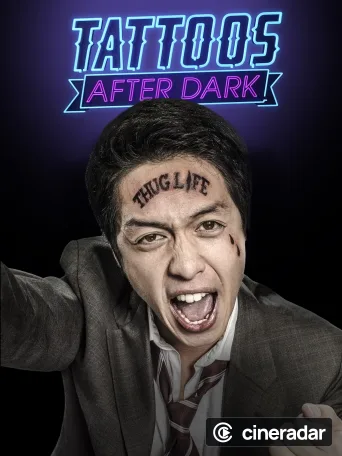 Tattoos After Dark
