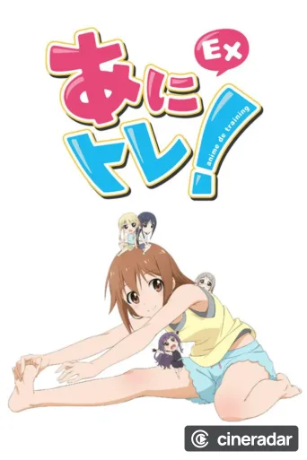 Anime de Training! EX