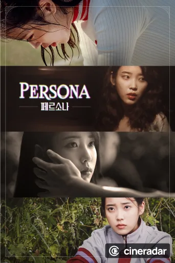 Persona