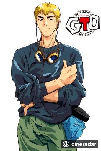 Great Teacher Onizuka