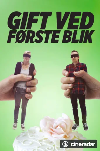 Gift ved første blik