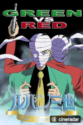 Lupin III : Vert contre rouge