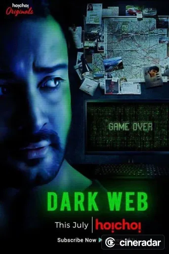 Dark Web