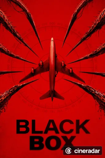 Black Box