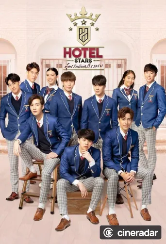 Hotel Stars