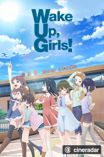 Wake Up, Girls!