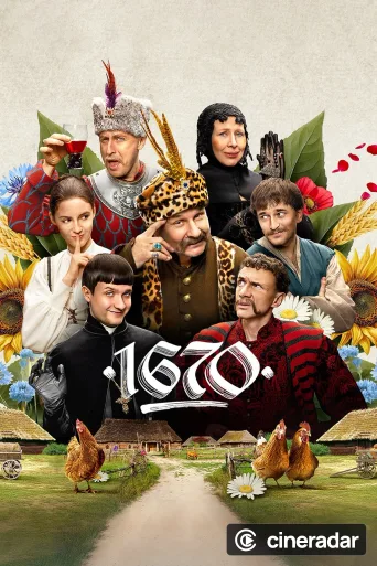 1670