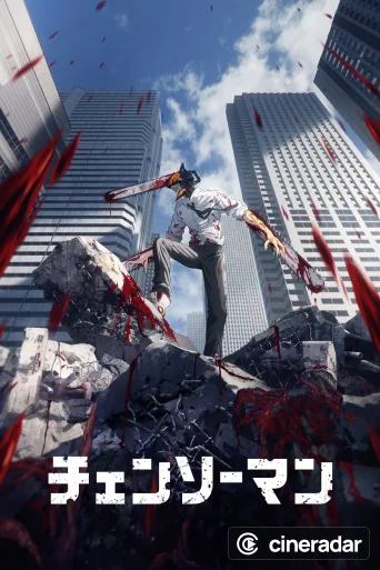Chainsaw Man