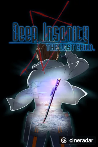 Deep Insanity: The Lost Child