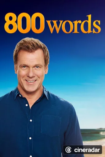800 Words