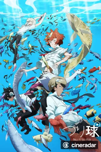 Tsuritama