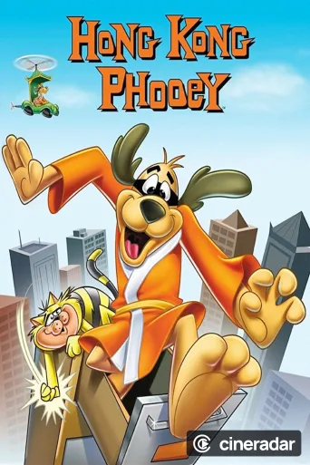 Hong Kong Phooey