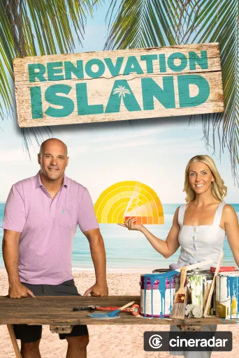 Renovation Island