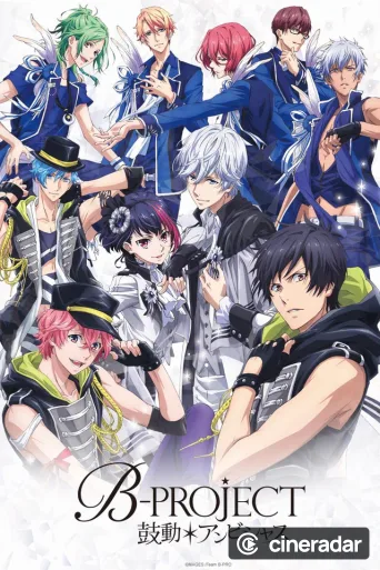 B-Project: Kodou Ambitious