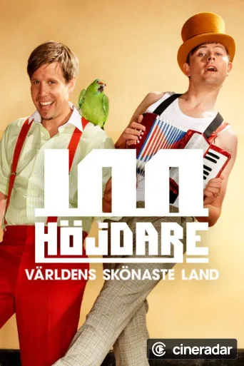 100 Höjdare