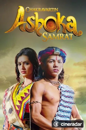 The Great Emperor Ashoka
