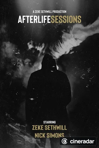 Afterlife Sessions