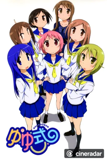Yuyushiki