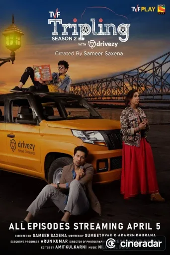 TVF Tripling