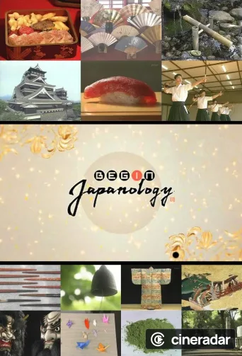 Begin Japanology