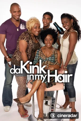 Da Kink in My Hair