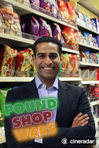 Pound Shop Wars