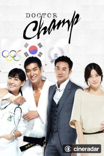 Dr. Champ
