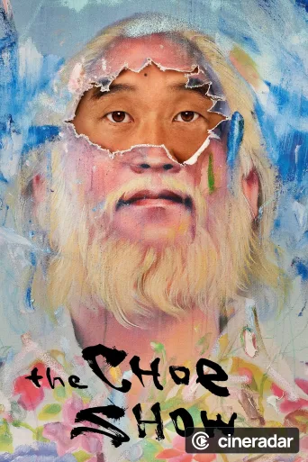 The Choe Show