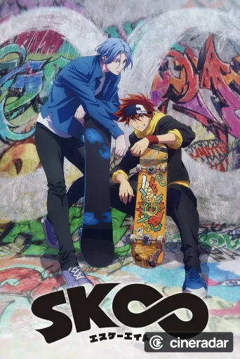 SK8 the Infinity