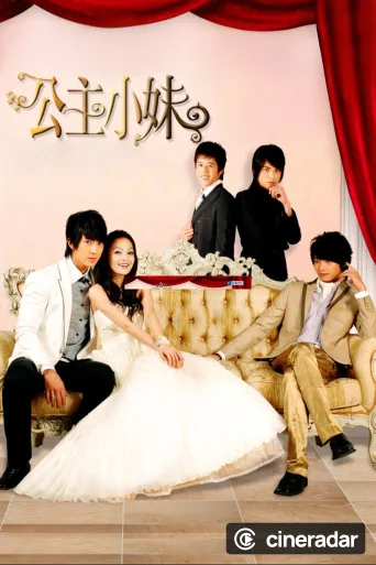 Romantic Princess