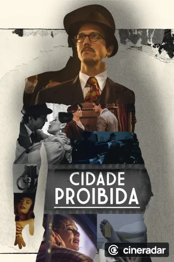Ciudad prohibida