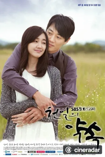 A Thousand Days' Promise