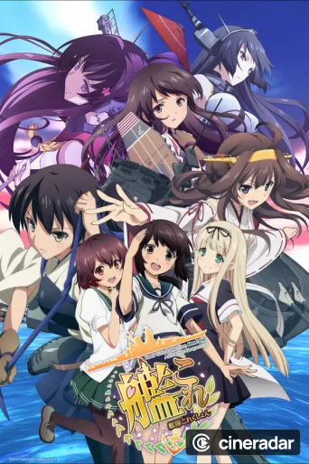 KanColle: Kantai Collection