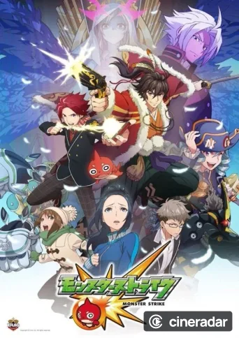 Monster Strike