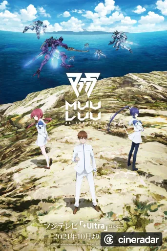 Muv-Luv Alternative