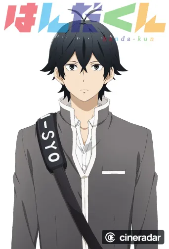 Handa-kun