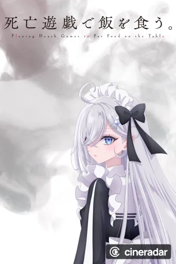 SHIBOYUGI: Playing Death Games to Put Food on the Table