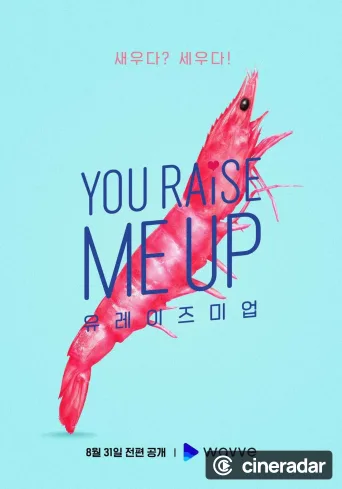 You Raise Me Up
