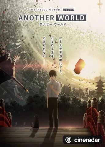 Another World