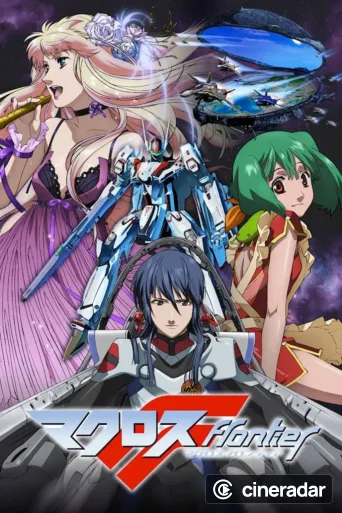 Macross Frontier