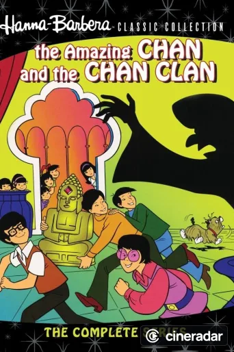 El Clan Chan