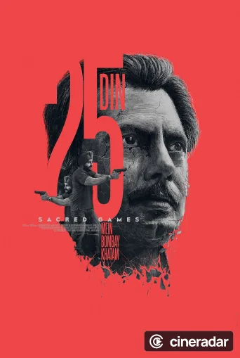 Sacred Games