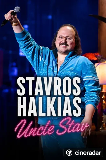 Stavros Halkias: Uncle Stav