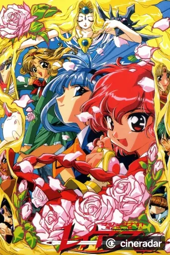 Magic Knight Rayearth